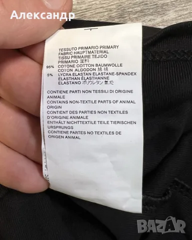 Dsquared - нова мъжка тениска. XXL, снимка 5 - Тениски - 55892268