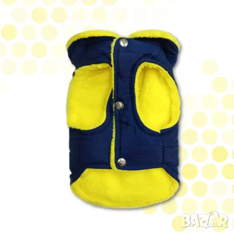 Луксозно Яке за малко куче. Дрехи за кучета. Кучешки якета ” Guess ” Якета за кучета Гес / Гуес

, снимка 3 - За кучета - 33339353