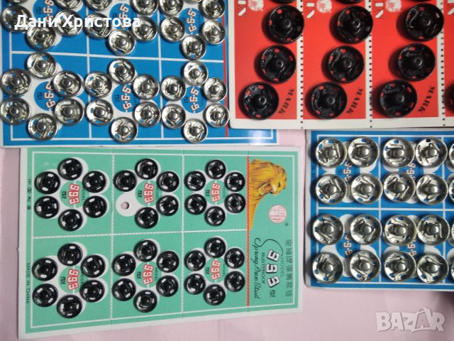 Тик - так ръчни копчета , снимка 3 - Други - 38799862