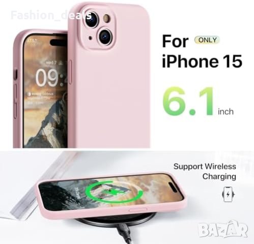 Нов iPhone 15 6.1 инча Премиум Силиконов Калъф + 2 Стъклени Протектора, снимка 7 - Калъфи, кейсове - 42683858