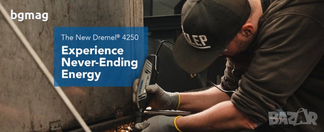 DREMEL 4250-6/128 мултифункционален инструмент, комплект с куфар, снимка 9 - Други машини и части - 40261926