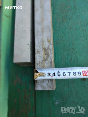 дуралуминий, снимка 5 - Други инструменти - 41700199