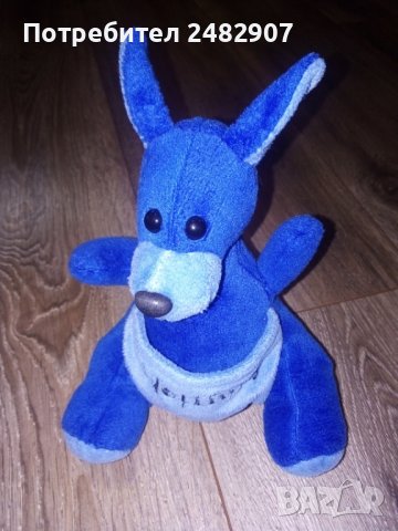 Плюшено кенгуру