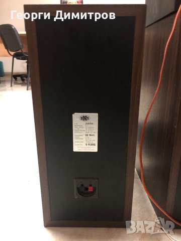 BNS Jubilee , снимка 9 - Тонколони - 42358583