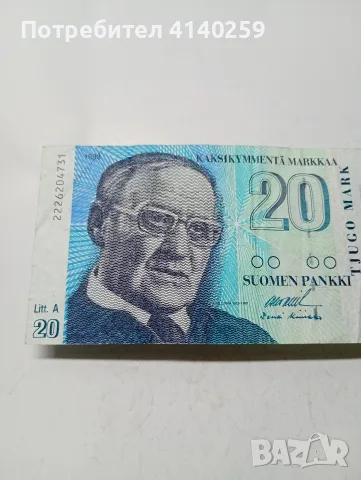 ФИНЛАНДИЯ БАНКНОТА 20 МАРКИ , снимка 2 - Нумизматика и бонистика - 56123965