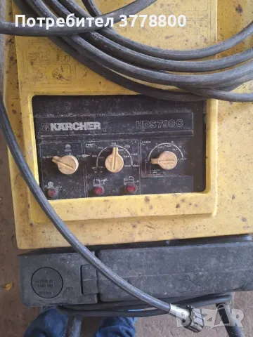 Керхер Karcher пароструйка HDS 790 C, снимка 2 - Други машини и части - 47772332