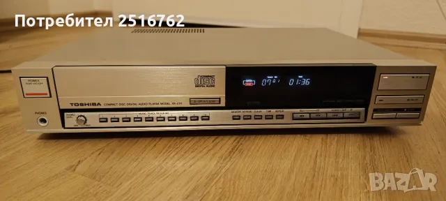 TOSHIBA XR-Z70