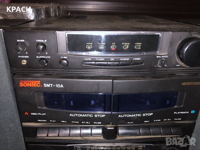продавам стерео уредба сонтек, снимка 6 - Аудиосистеми - 41307518