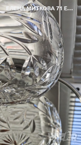 Масивна кристална купа с красива ръчна гравюра, снимка 12 - Чинии - 53788533