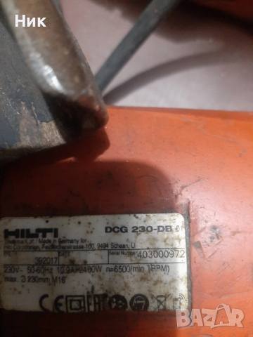 Мощни големи ъглошлайфи, снимка 6 - Ъглошлайфи - 52594046