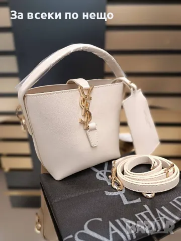 Yves Saint Laurent Дамска Чанта - Налични Различни Цветове Код D1721, снимка 10 - Чанти - 48887730