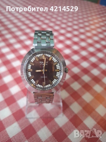 мъжки часовник