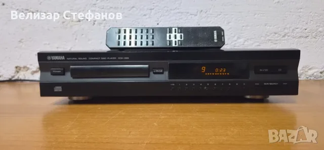 🎵 YAMAHA CDX-396 – Natural Sound Compact Disc Player