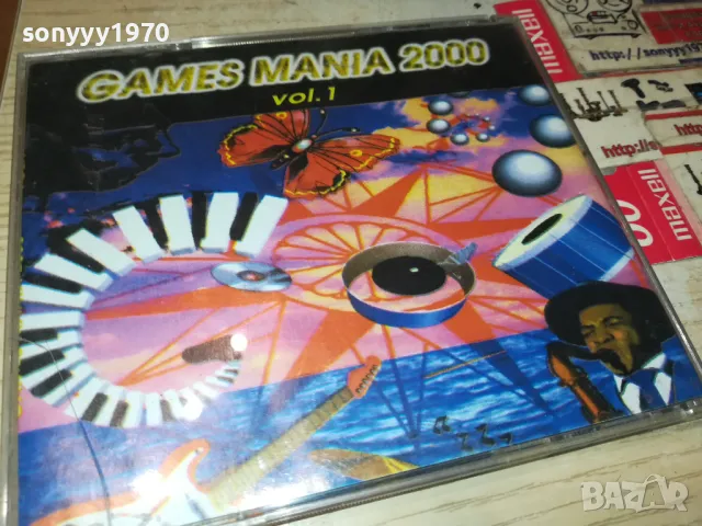 GAMES MANIA 2000 0205251047, снимка 12 - Игри за PC - 50122468