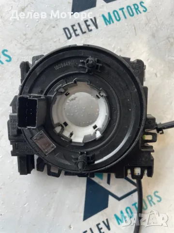 6Q0953549E лентов кабел писта от Seat Leon ST FR, 1.8 TSI 180 кс., двигател CJSA, снимка 2 - Части - 49728550