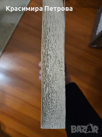 Стъкленият трон. Книга 1 - Сара Дж. Маас, снимка 2 - Художествена литература - 47939240