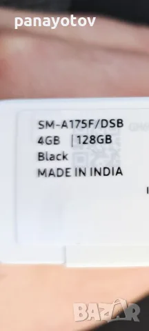 Samsung A 17. Телефон, снимка 4 - Samsung - 56014212