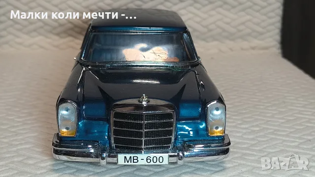 метална кола Мерцедес - 35 см дължина , снимка 2 - Колекции - 56086249