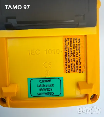 Chauvin Arnoux C.A 5003S - АНАЛОГОВ МУЛТИМЕТЪР неразличим от нов!, снимка 5 - Други инструменти - 48350100