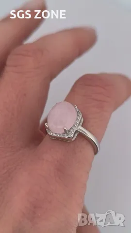 Сребърни Пръстени с Невероятен Морганит от Тайланд, снимка 8 - Колиета, медальони, синджири - 49844750