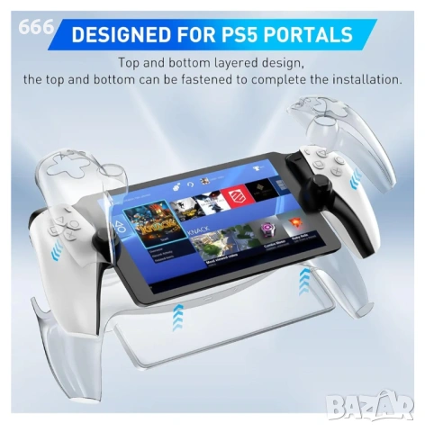 Калъф Nacon PlayStation Portal ЧЕРЕН, снимка 10 - Аксесоари - 53327640
