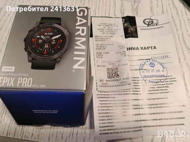 Garmin epix Pro (Gen 2) | 51 мм, снимка 3 - Друга електроника - 52314560