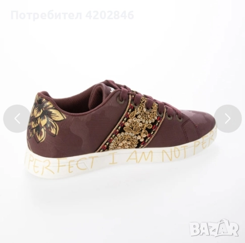 Desigual , снимка 7 - Маратонки - 52356911