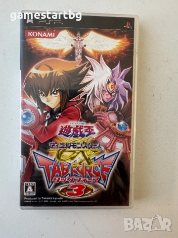 Yu-Gi-Oh! Duel Monsters GX Tag Force 3 за PSP