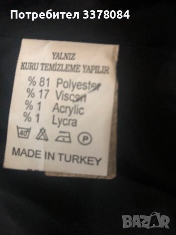 Костюм-сако и панталон, снимка 3 - Костюми - 40916372