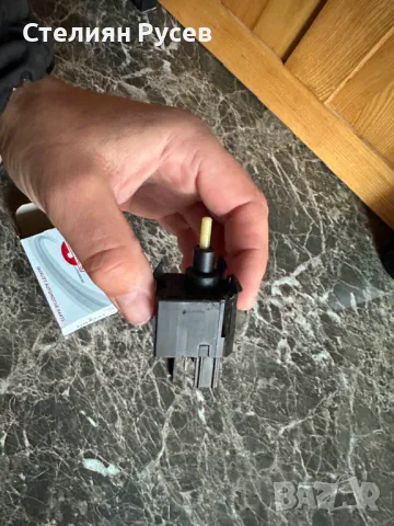 hs333t switch commutator / копче за парно управление за ford f 150 -цена 120 лв   купен от vest auto, снимка 5 - Части - 48704381