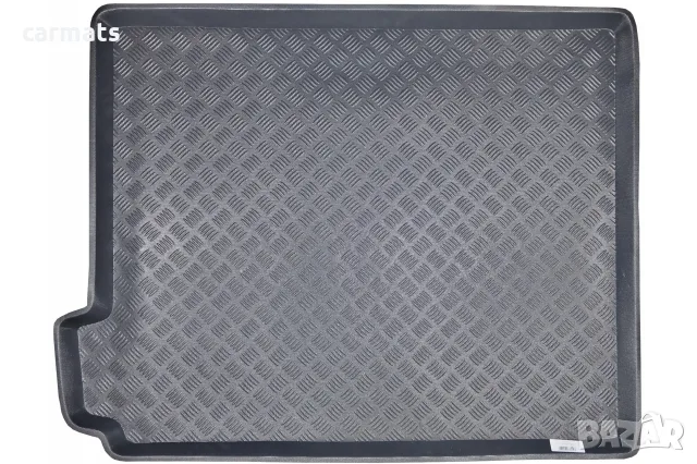 Стелка за багажник за Citroen C4 Grand Picasso (2013+) - 7 seats (3d row of the seats folded)