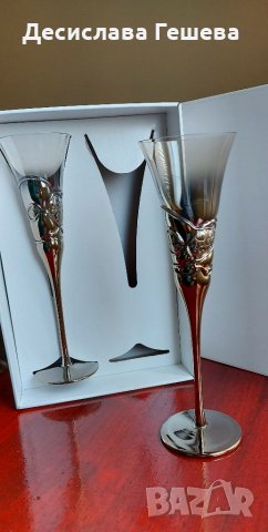 Сватбени чаши и шампанско • Онлайн Обяви • Цени — Bazar.bg