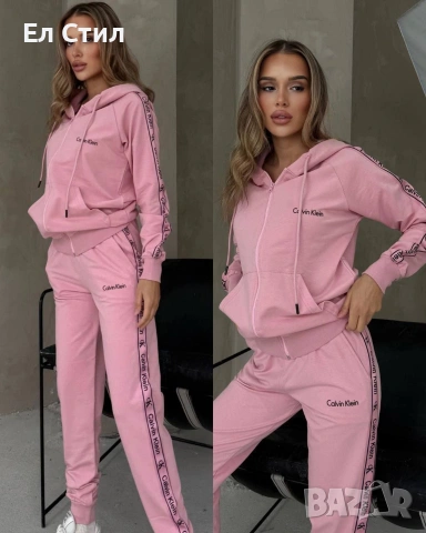 ✨🔥🔥🔥 👍 ✨𝗣𝗿𝗶𝗰e :25€ НА ЕДРО ✨𝗦ı𝘇𝗲: S M  L XL 📌4 бр, снимка 7 - Спортни екипи - 53661954