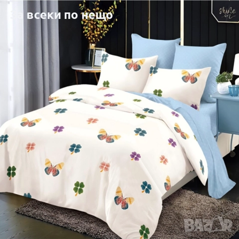 Спален Комплект Със 6 Части Код A1002