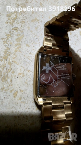 Swisseagle, снимка 4 - Други - 53359608