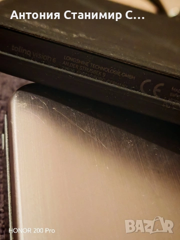 Tolino vision 6 , снимка 2 - Електронни четци - 53193454