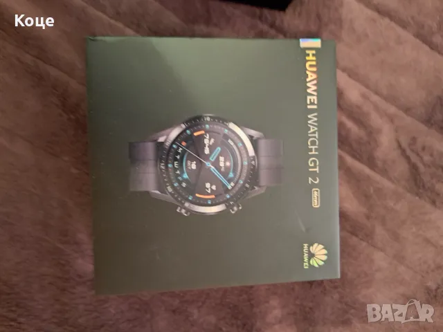 Продавам Huawei GT2 , снимка 2 - Смарт гривни - 48335946