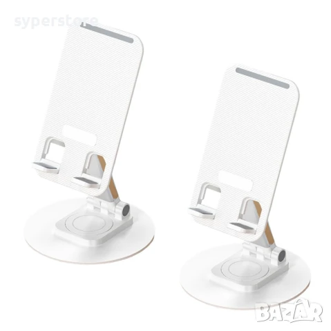 Стойка за телефон за Бюро, Маса, Digital One SP00994 , въртяща се на 360 гр., Универслана, бяла,  ре, снимка 9 - Селфи стикове, аксесоари - 50565586