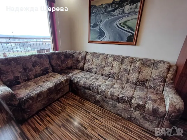 Холова гарнитура