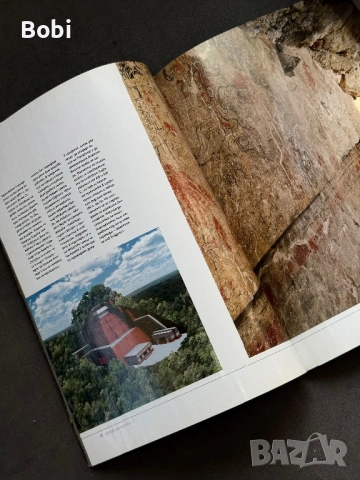 National Geographic България – Загадките на маите (специално издание), снимка 3 - Списания и комикси - 53656736