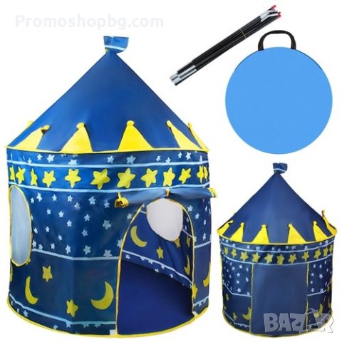 Детска палатка за игра, Синя, Замък + чанта за съхранение, снимка 2 - Други - 40721592