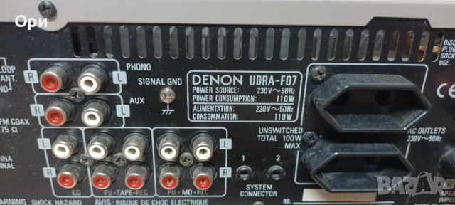 Ресивър усилвател Denon UDRA-F07, снимка 4 - Ресийвъри, усилватели, смесителни пултове - 44263474