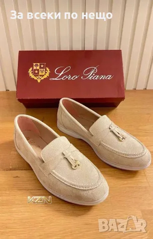 Loro Piana Елегантни Дамски Велурени Мокасини С Метални Детайли И Равна Подметка Код SEM-651, снимка 4 - Дамски ежедневни обувки - 55931201