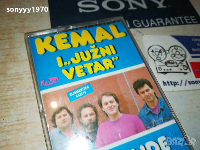 KEMAL I JUZNI VETAR-TDK КАСЕТА 0208231220, снимка 2 - Аудио касети - 41733422