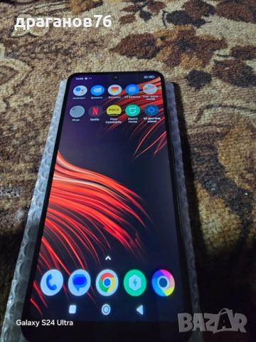 8/128 гб Xiaomi Poco M4 Pro 5G, снимка 6 - Xiaomi - 52791408
