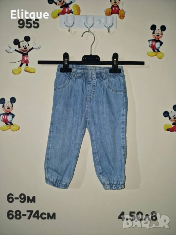 бебешки дрехи , снимка 16 - Комплекти за бебе - 52942510