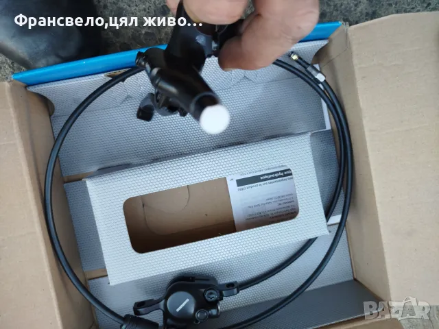 Задна нова хидравлична спирачка за велосипед колело Shimano bl mt 200, снимка 2 - Части за велосипеди - 47599786