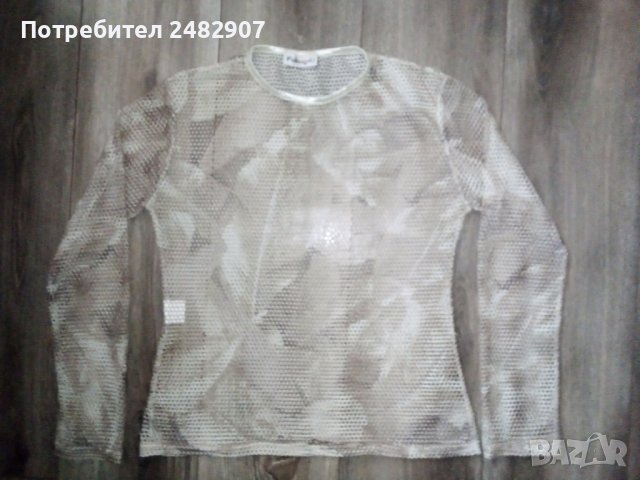 Дамска блуза - мрежа, снимка 1 - Блузи с дълъг ръкав и пуловери - 41661002
