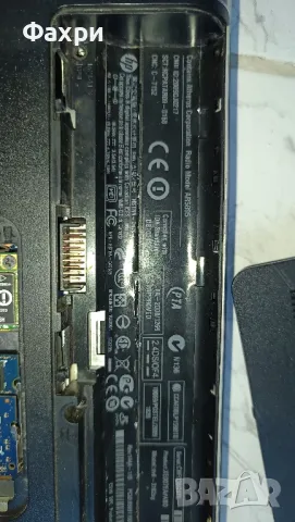 НА ЧАСТИ! HP Pavilion Dv6 + зарядно, снимка 6 - Части за лаптопи - 47813908