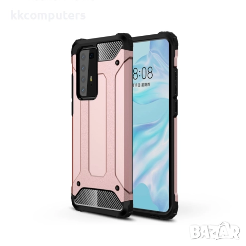 Huawei P40 Pro Удароустойчив Калъф и Протектор, снимка 5 - Калъфи, кейсове - 51860857